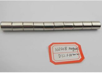 Κίνα N42 μόνιμοι μαγνήτες ράβδων D12*10mm NdFeB μαγνητών για τον αισθητήρα και τη μηχανή σύστασης προμηθευτής