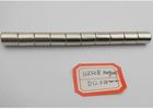 Κίνα N42 μόνιμοι μαγνήτες ράβδων D12*10mm NdFeB μαγνητών για τον αισθητήρα και τη μηχανή σύστασης εργοστάσιο